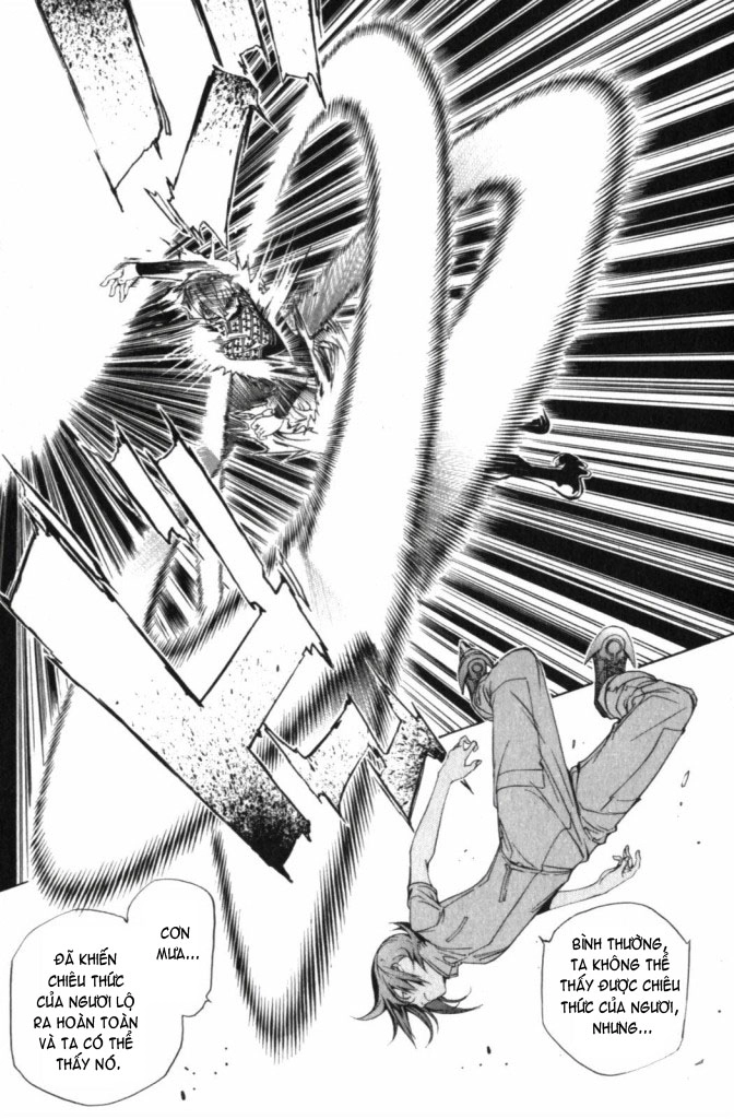 Air Gear Chapter 189 - 14