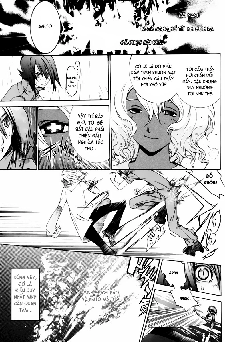 Air Gear Chapter 191 - 12
