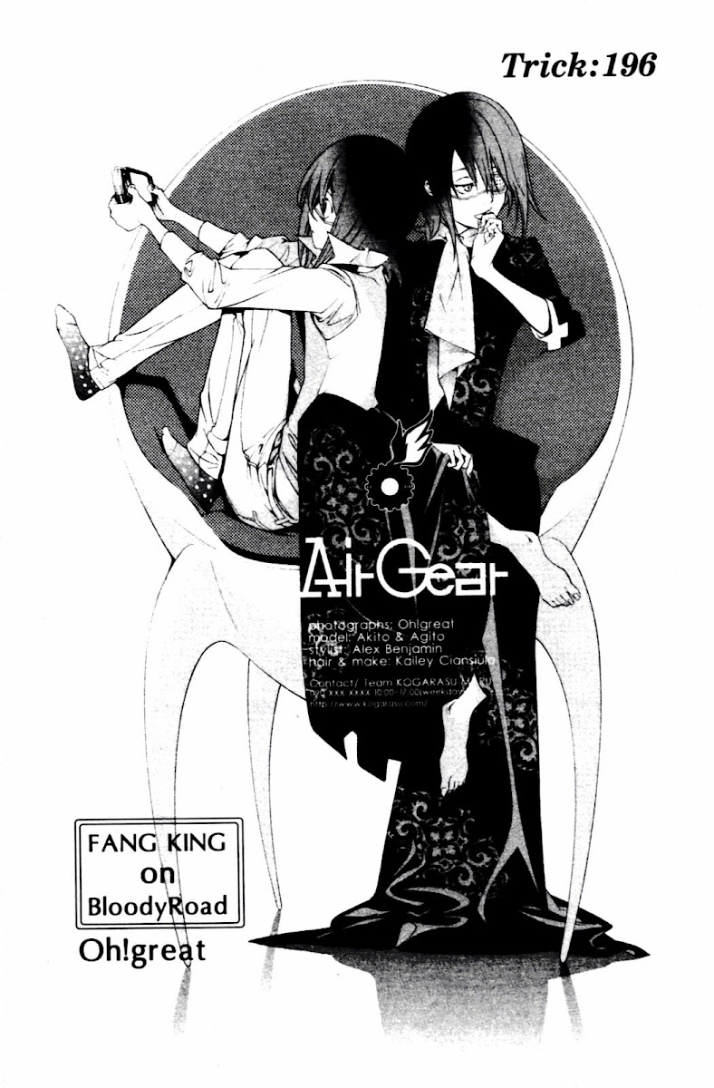 Air Gear Chapter 196 - 1