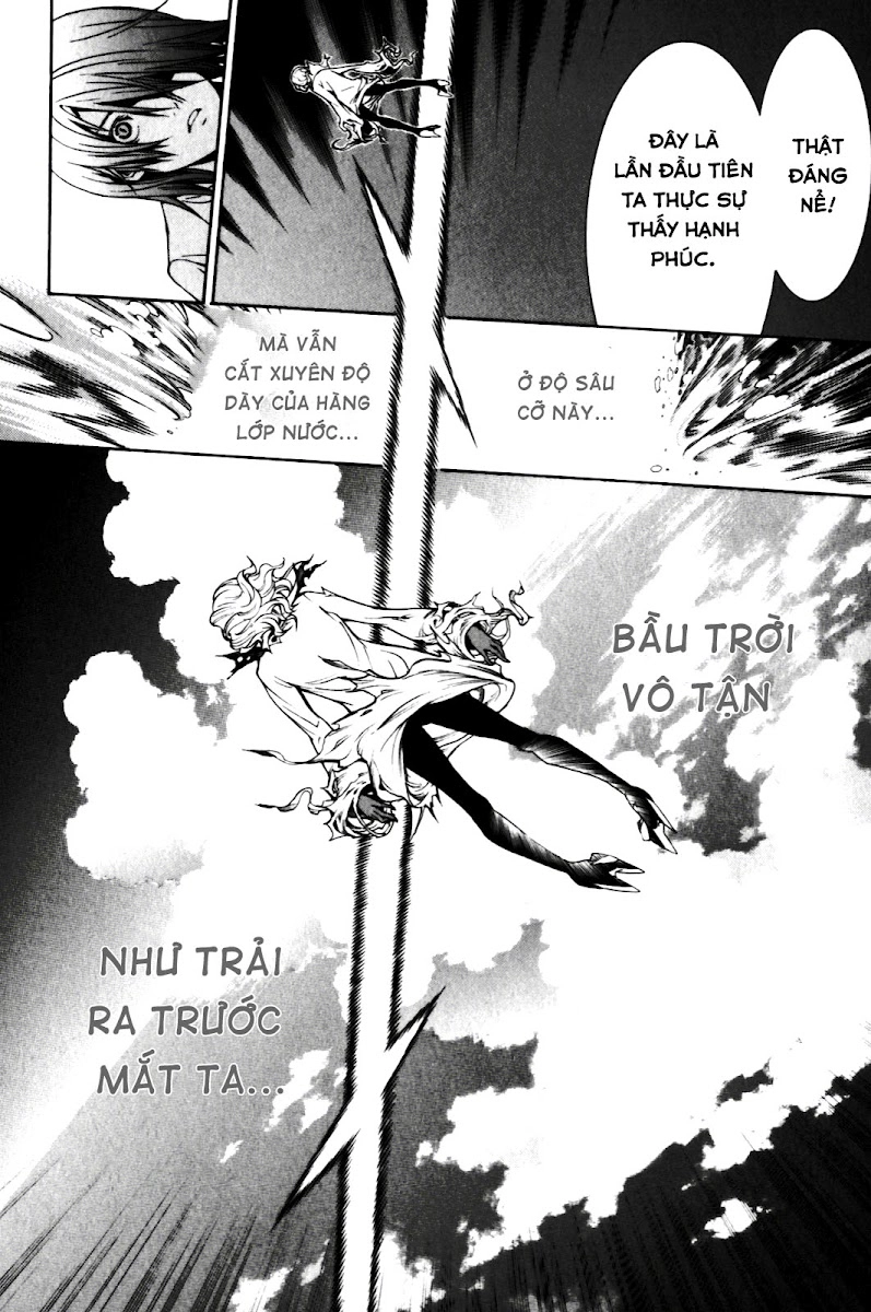 Air Gear Chapter 196 - 5