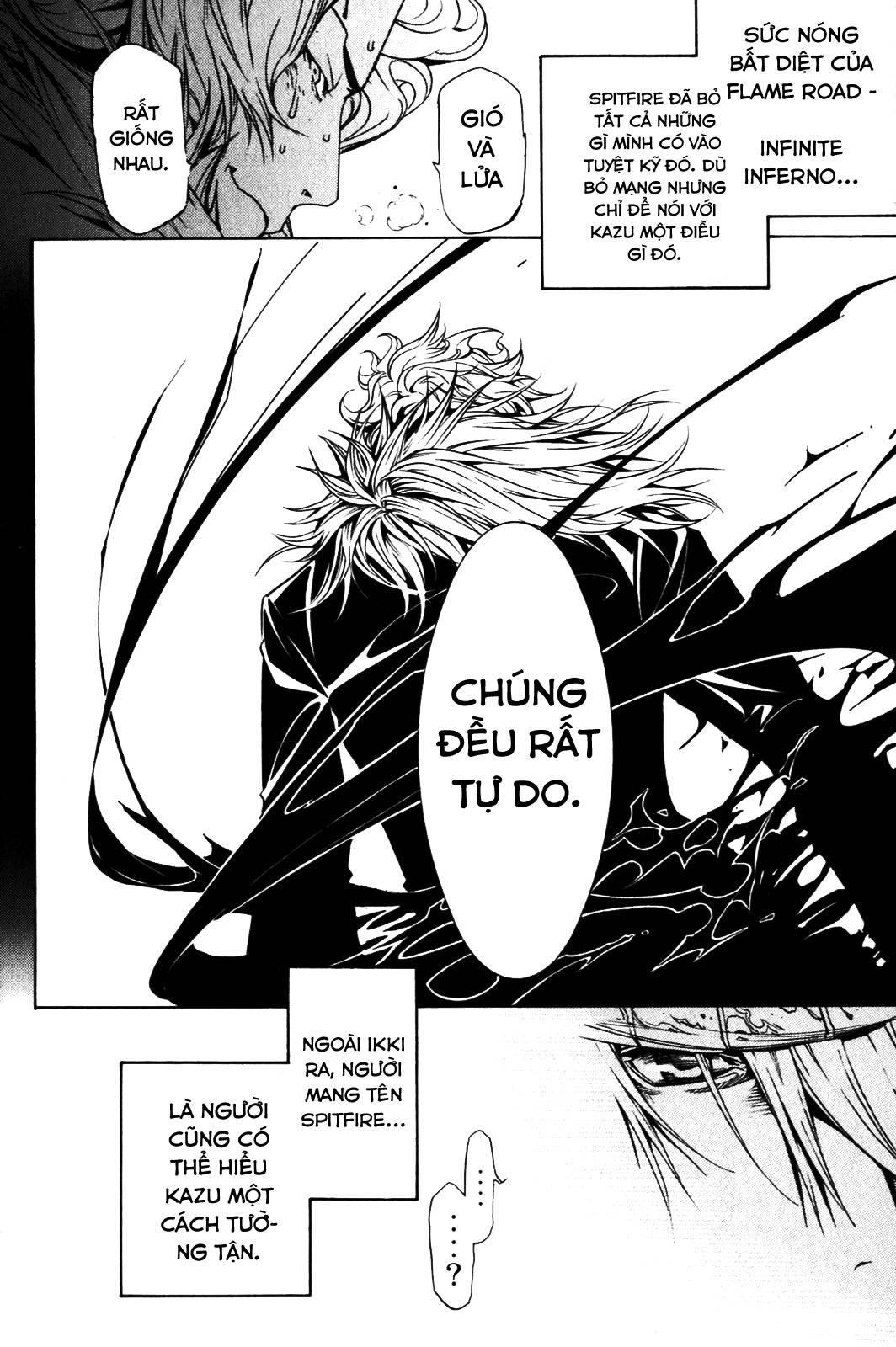 Air Gear Chapter 201 - 12