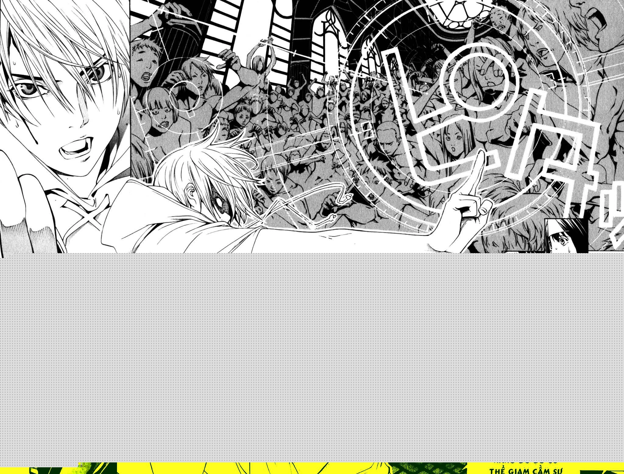 Air Gear Chapter 201 - 14