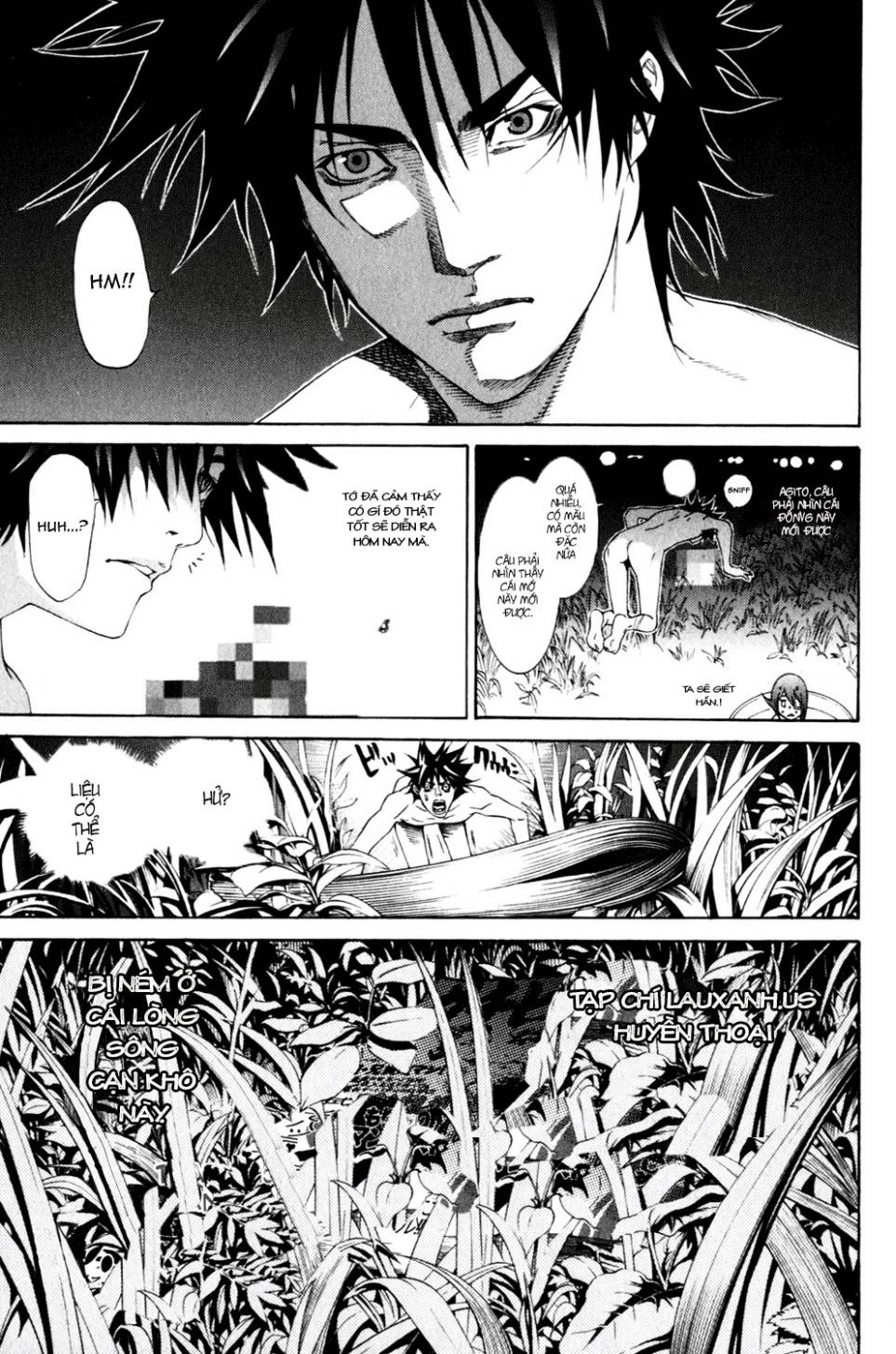 Air Gear Chapter 207 - 4