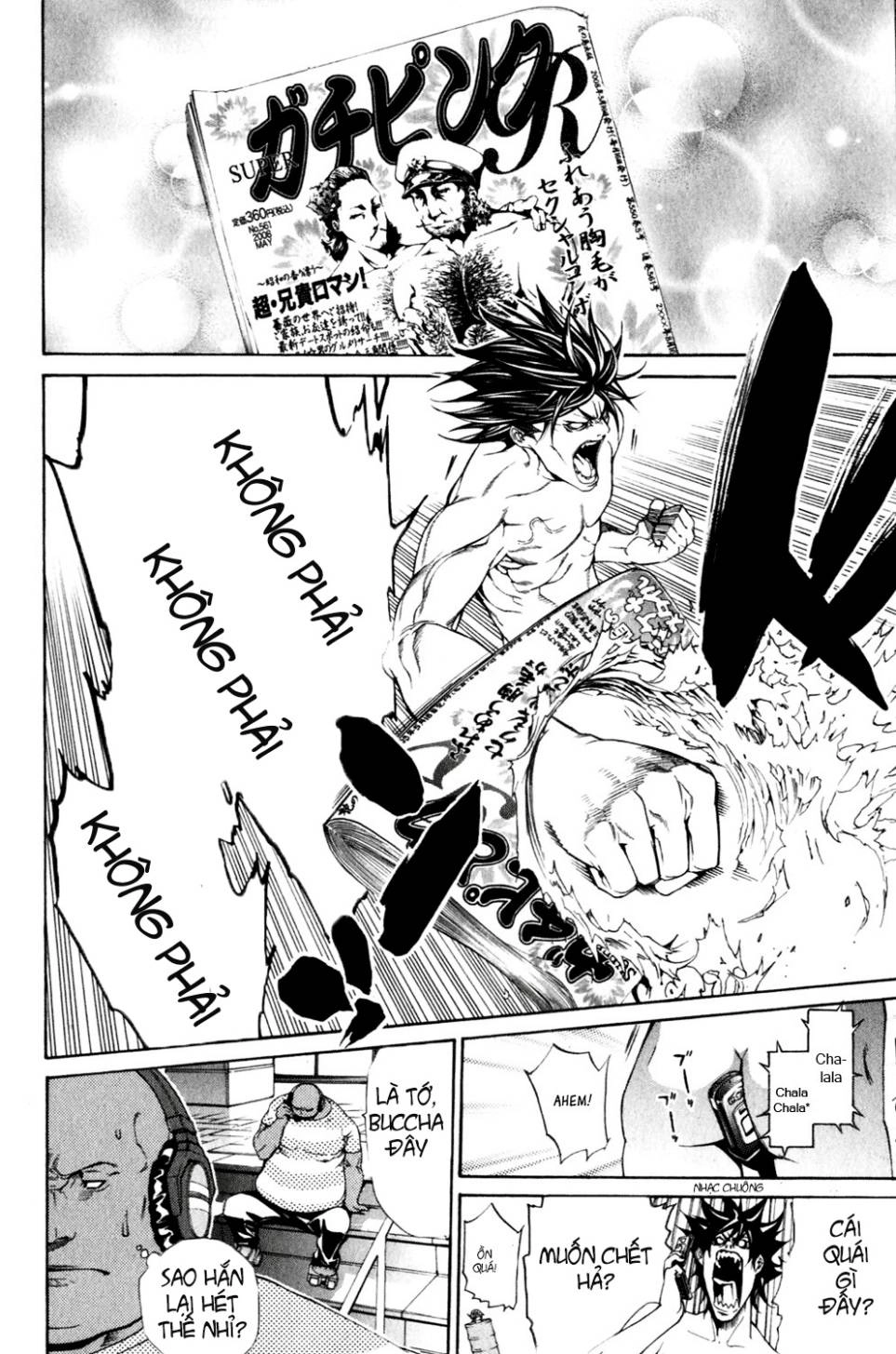 Air Gear Chapter 207 - 7