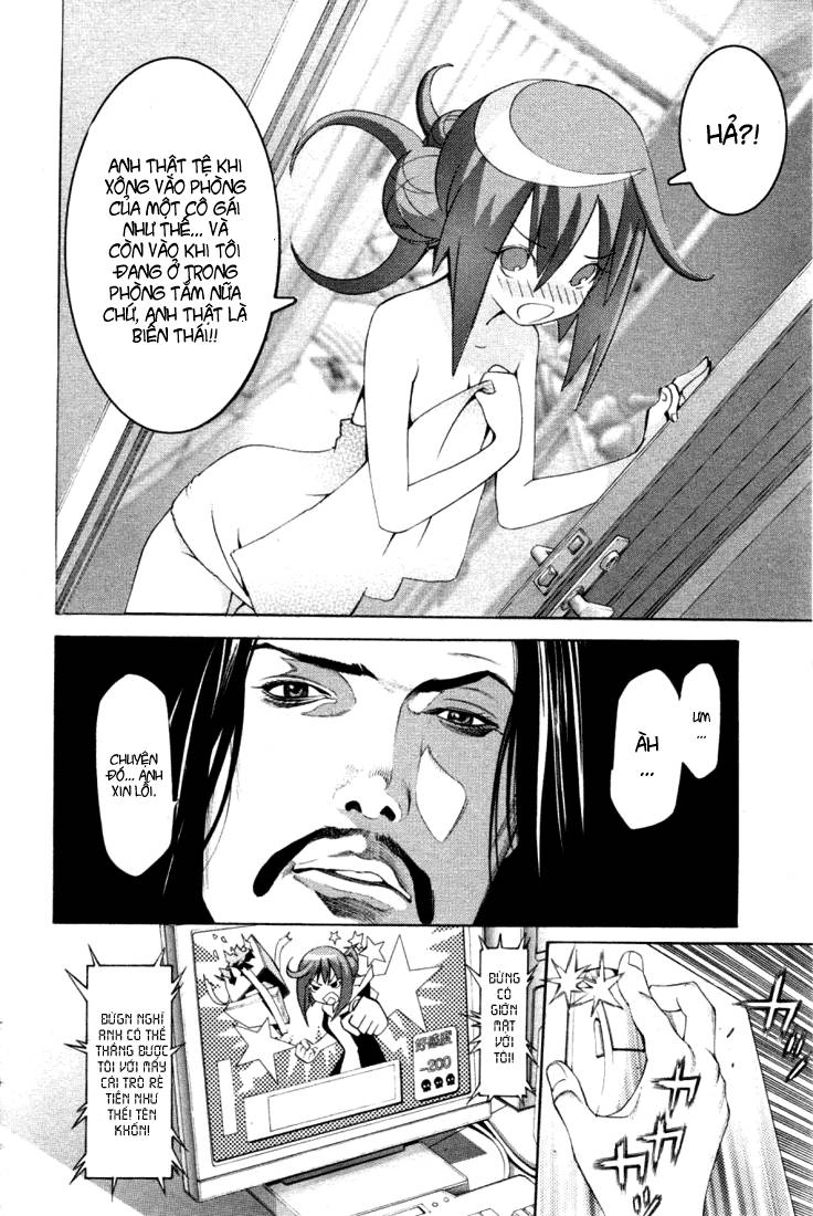 Air Gear Chapter 212 - 7
