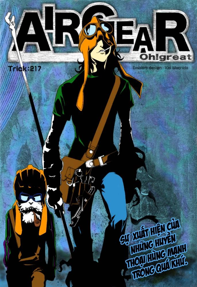 Air Gear Chapter 217 - 2