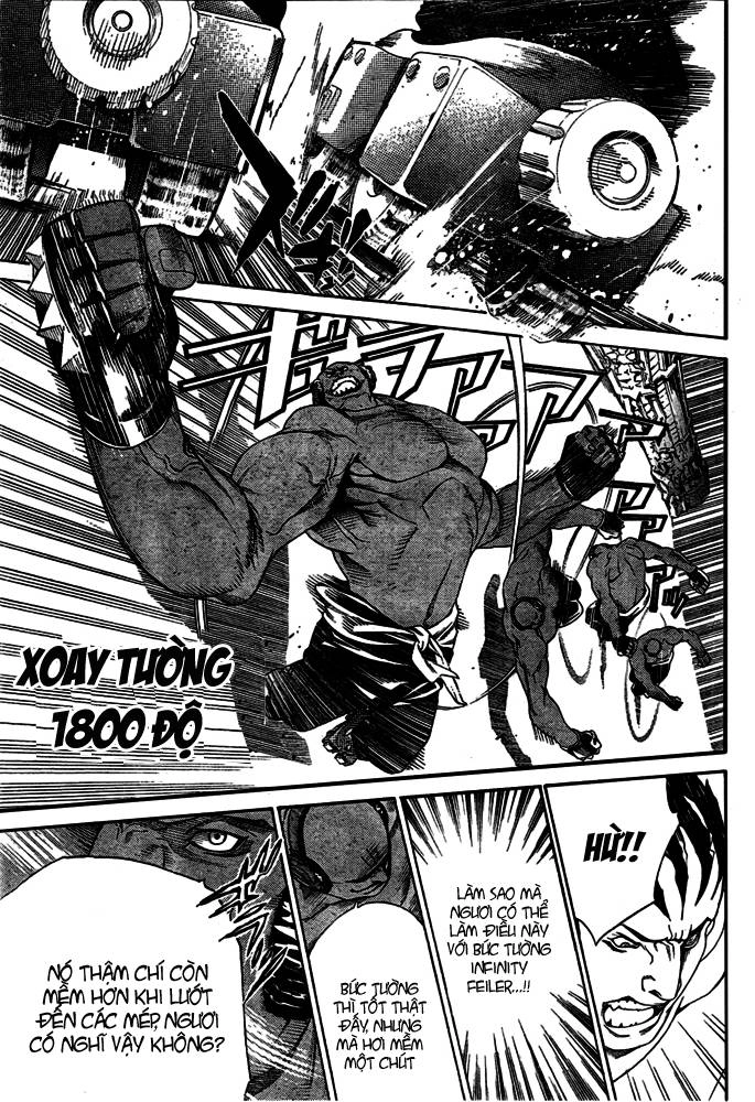 Air Gear Chapter 217 - 12