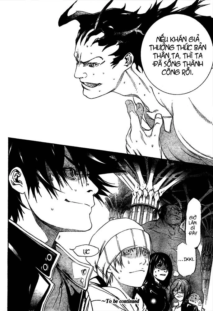 Air Gear Chapter 217 - 18