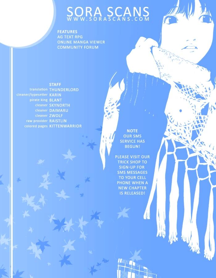Air Gear Chapter 217 - 20