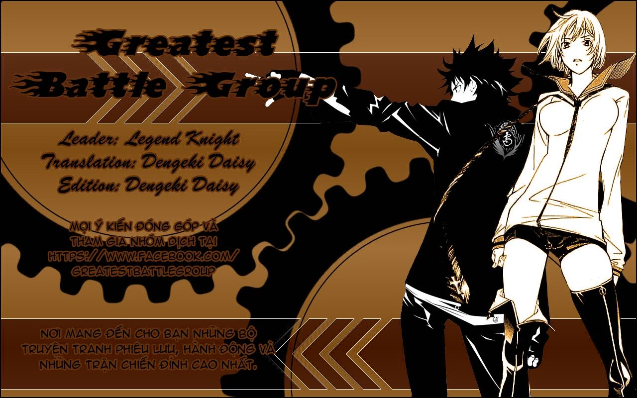 Air Gear Chapter 218 - 1
