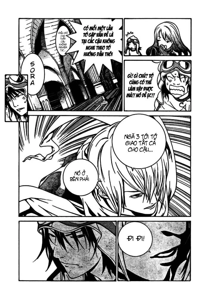 Air Gear Chapter 218 - 12