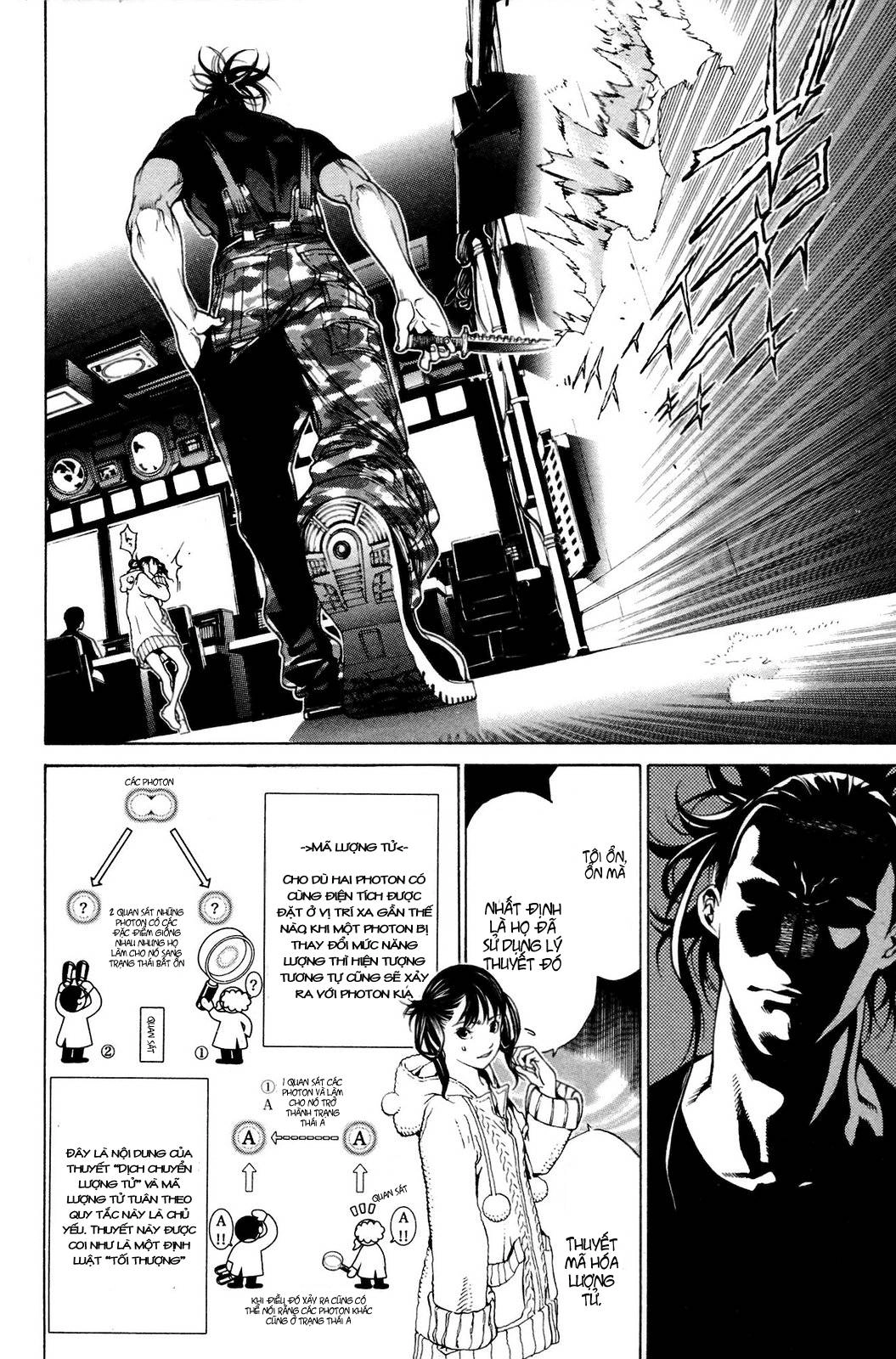 Air Gear Chapter 227 - 5