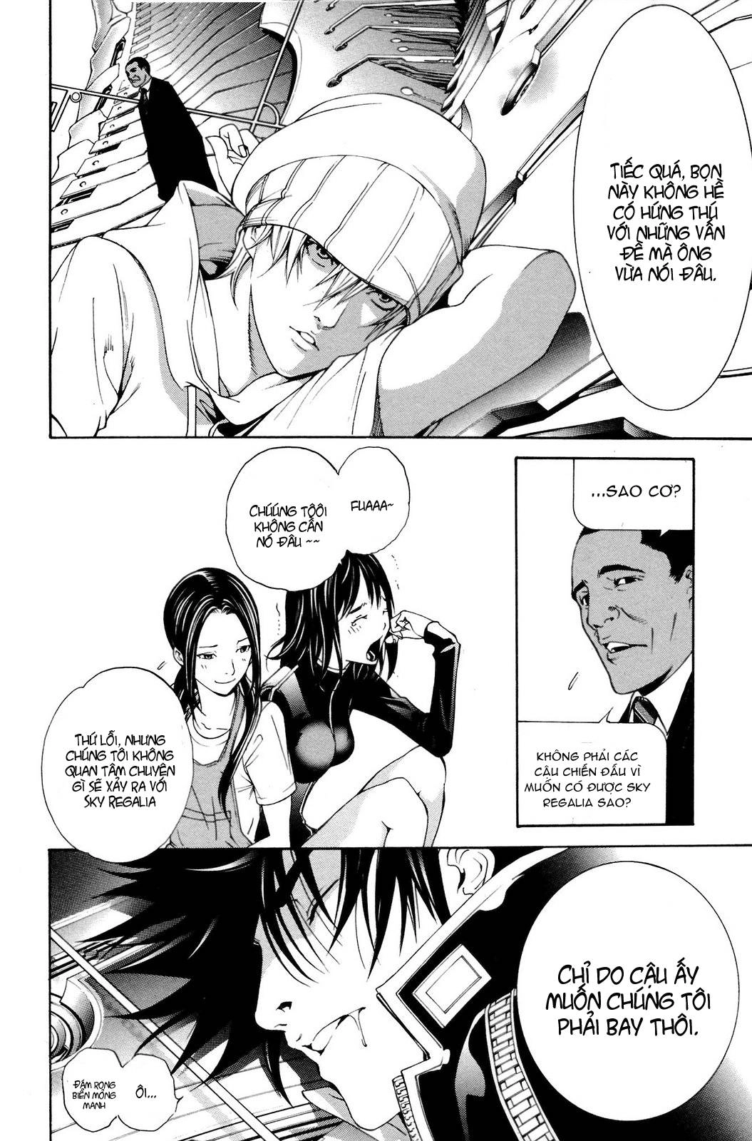 Air Gear Chapter 227 - 11