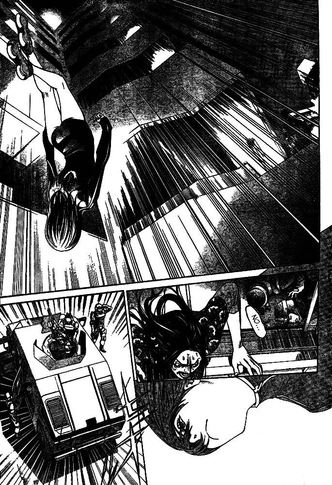 Air Gear Chapter 228 - 7