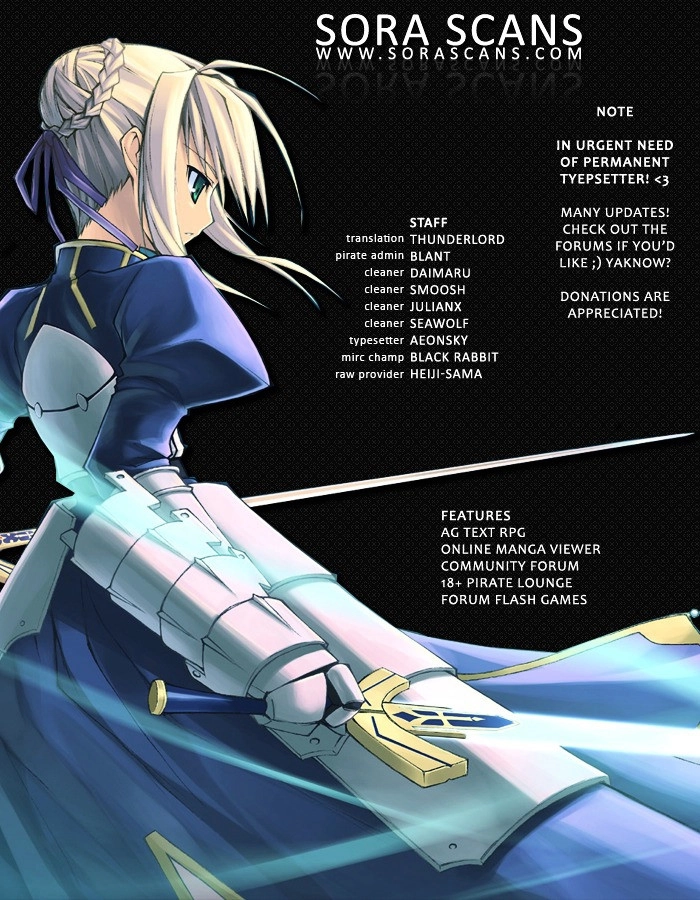 Air Gear Chapter 243 - 2