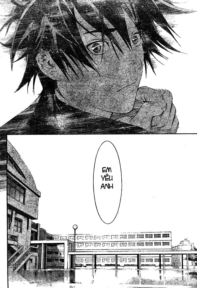 Air Gear Chapter 243 - 11