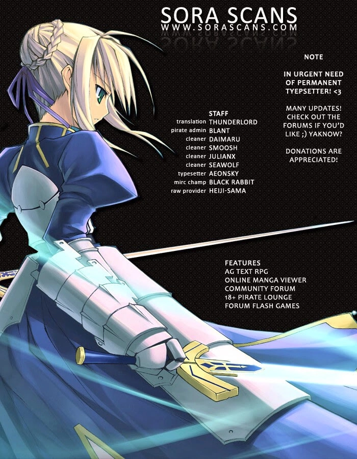 Air Gear Chapter 244 - 2