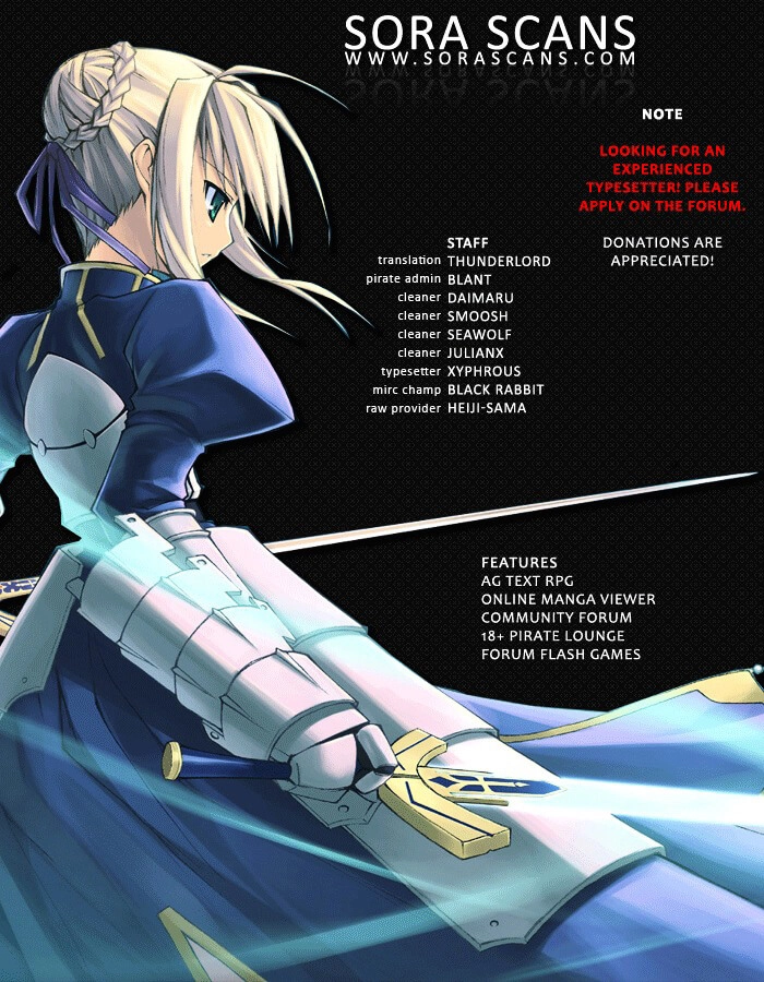 Air Gear Chapter 247 - 2