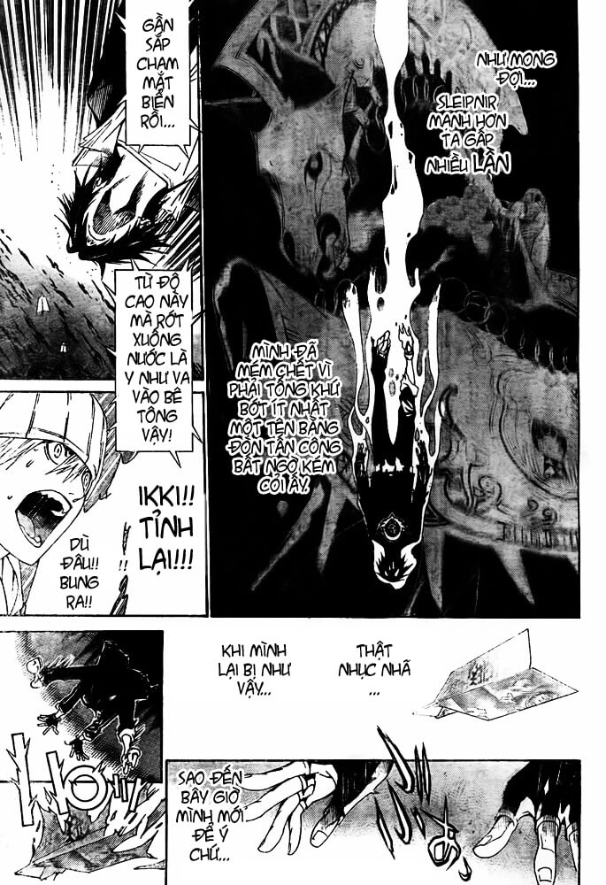 Air Gear Chapter 247 - 12