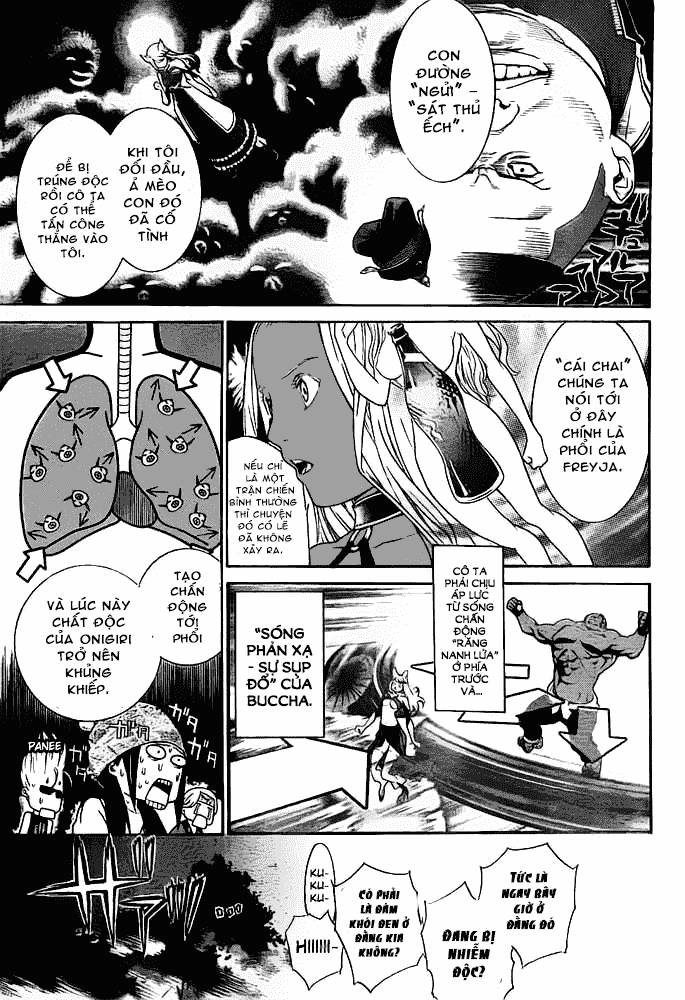 Air Gear Chapter 261 - 3