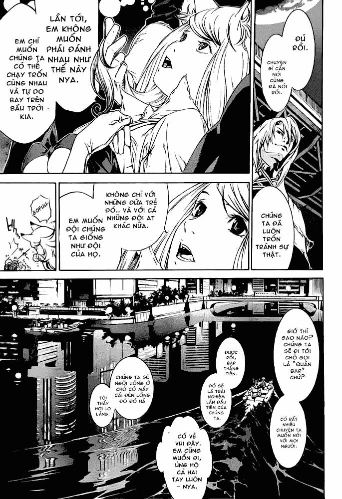 Air Gear Chapter 261 - 8