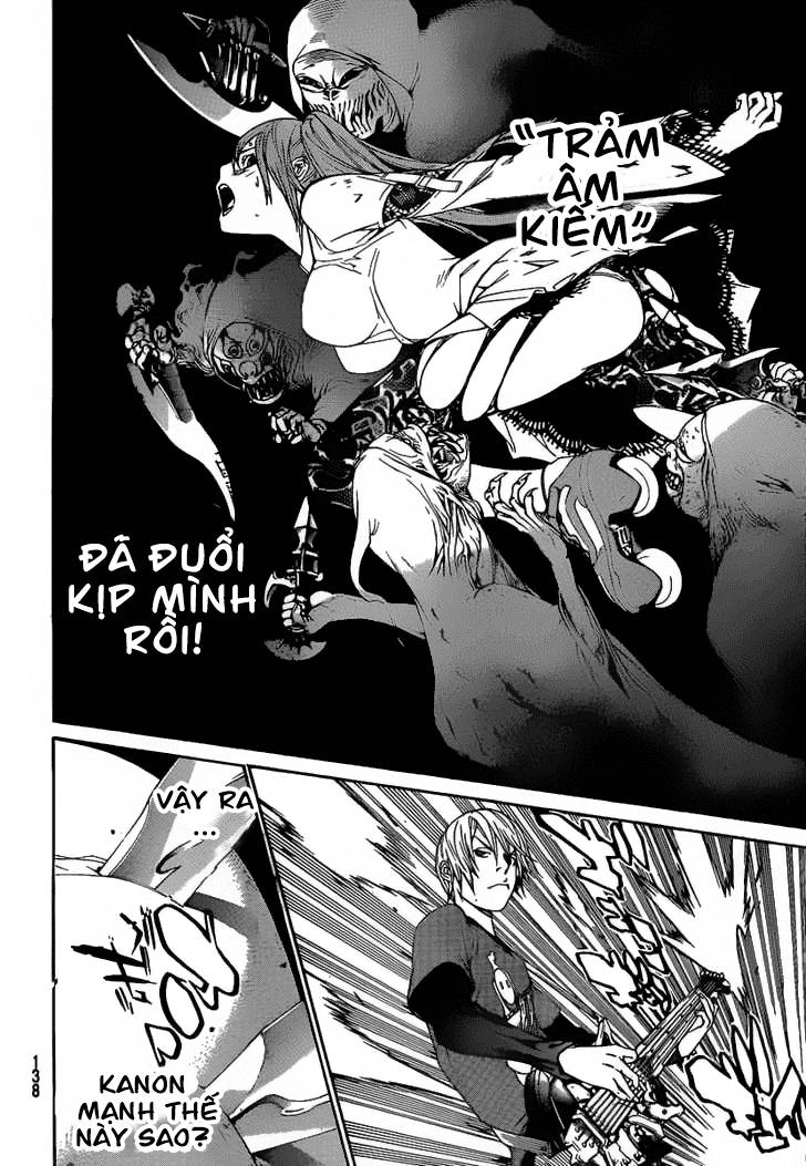 Air Gear Chapter 264 - 4