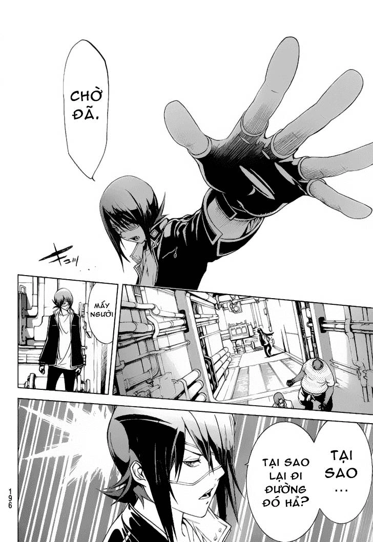 Air Gear Chapter 274 - 8