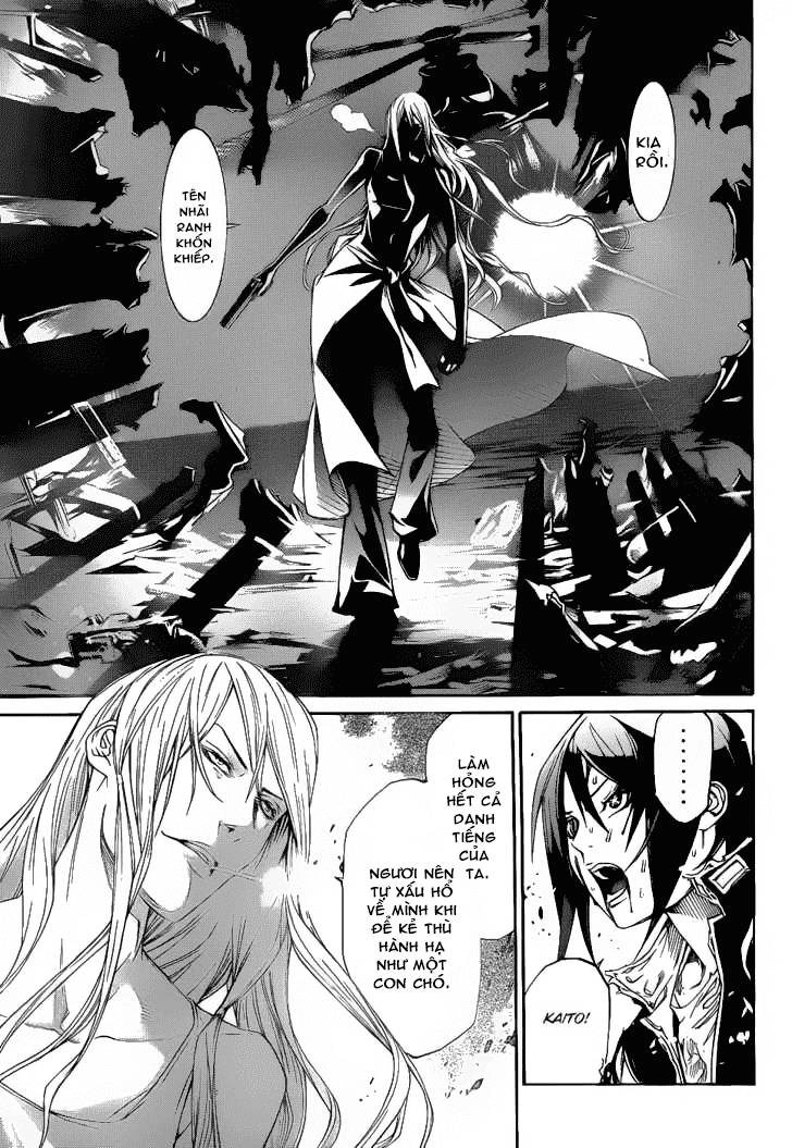 Air Gear Chapter 282 - 8