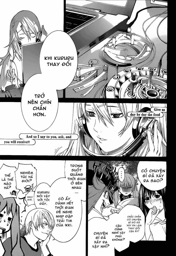 Air Gear Chapter 286 - 5