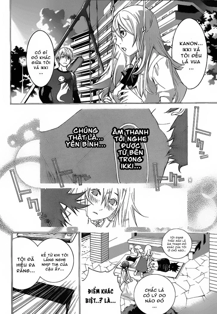 Air Gear Chapter 286 - 6