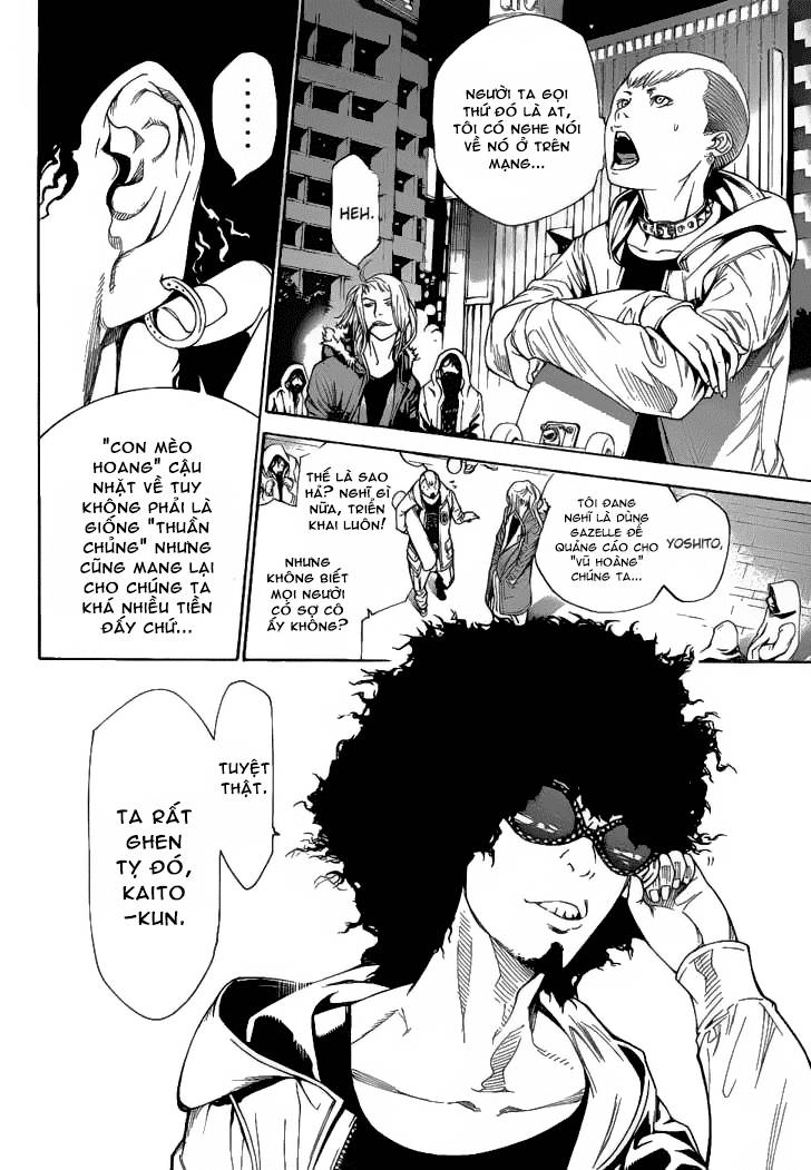 Air Gear Chapter 293 - 6