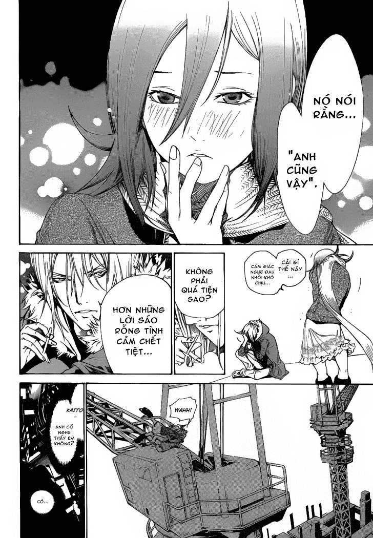 Air Gear Chapter 293 - 14