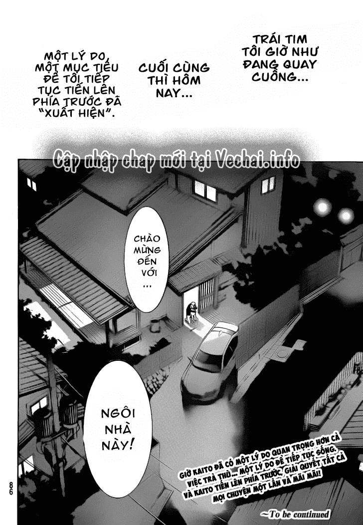 Air Gear Chapter 300 - 19