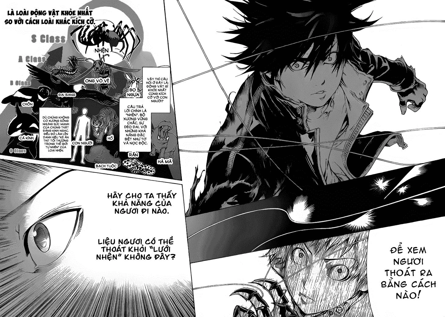 Air Gear Chapter 310 - 9