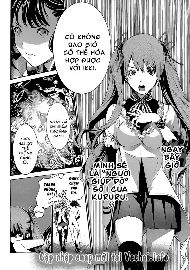 Air Gear Chapter 327 - 15
