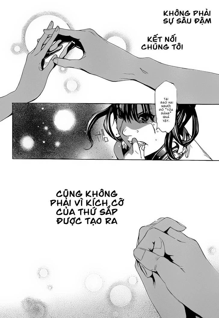 Air Gear Chapter 329 - 2