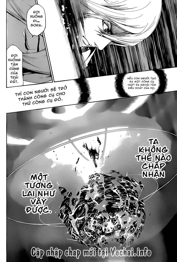 Air Gear Chapter 331 - 13