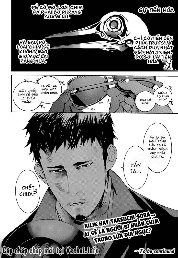 Air Gear Chapter 331 - 16