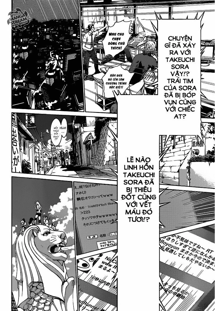 Air Gear Chapter 351 - 2