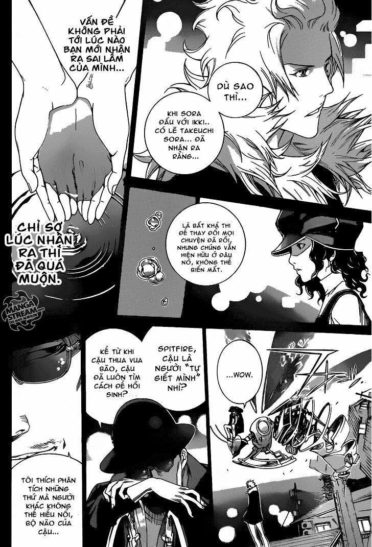 Air Gear Chapter 351 - 4