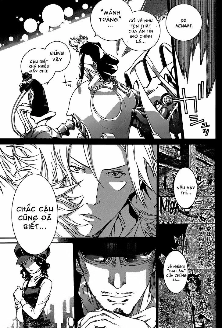 Air Gear Chapter 351 - 5