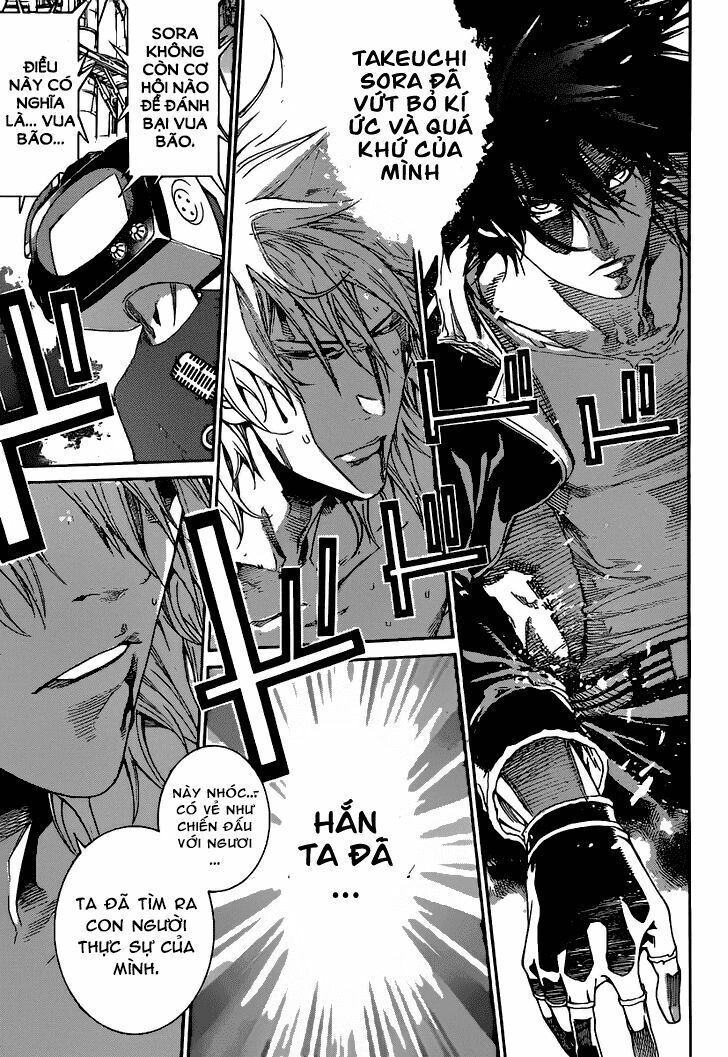 Air Gear Chapter 351 - 7