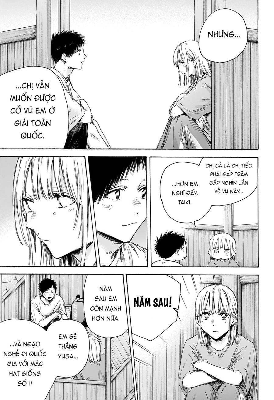 Blue Box Chapter 152 - 4