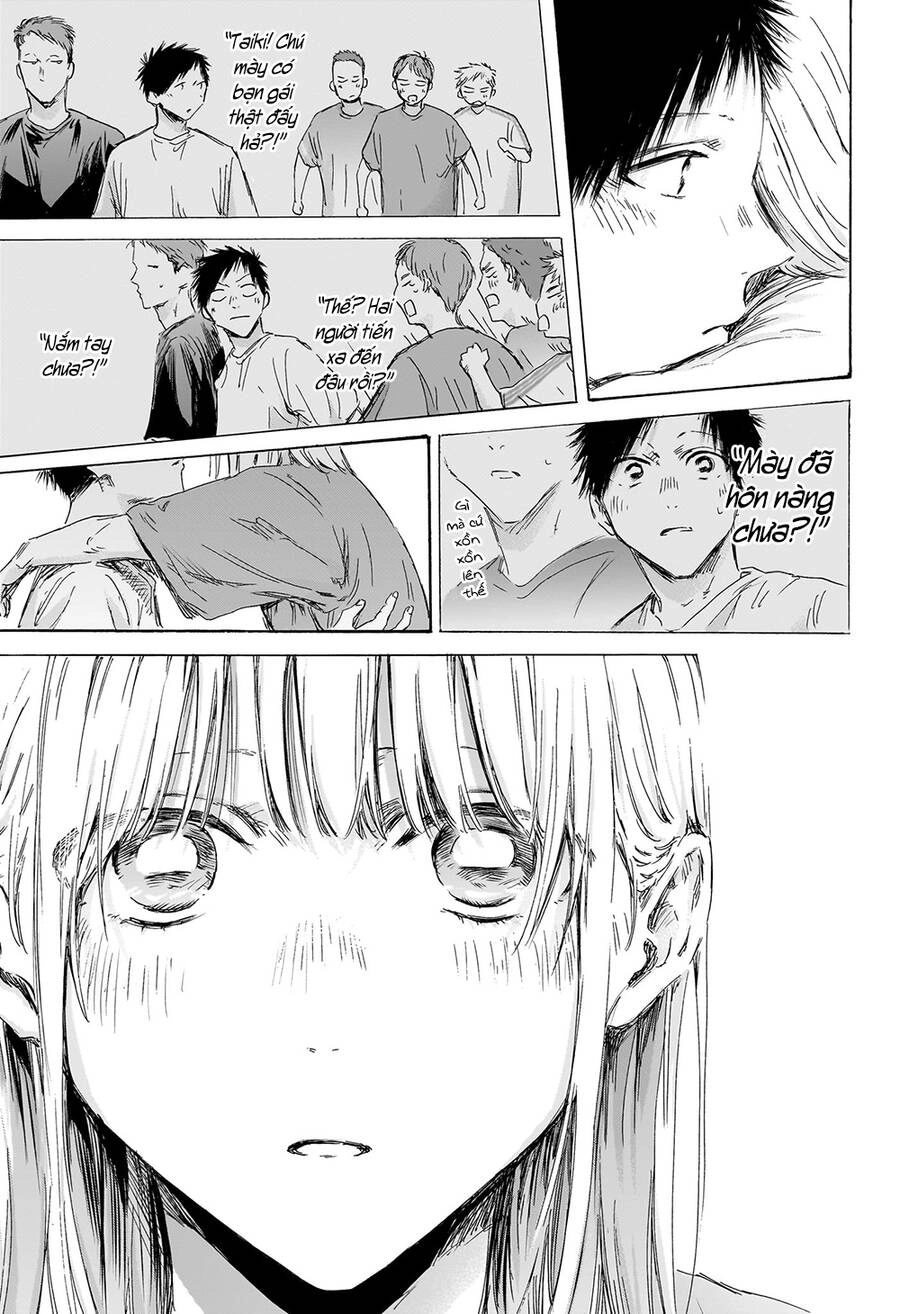 Blue Box Chapter 152 - 8