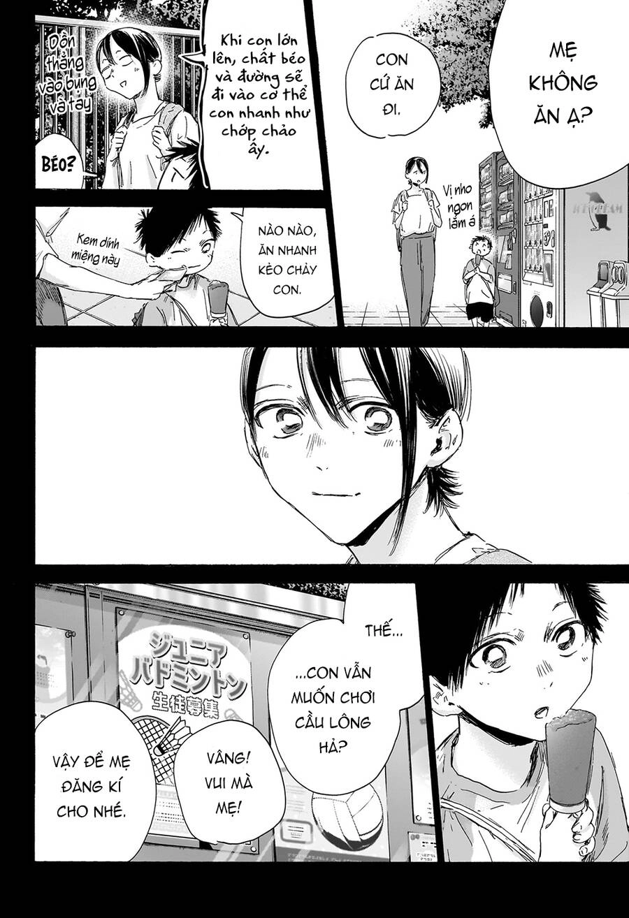 Blue Box Chapter 153 - 5