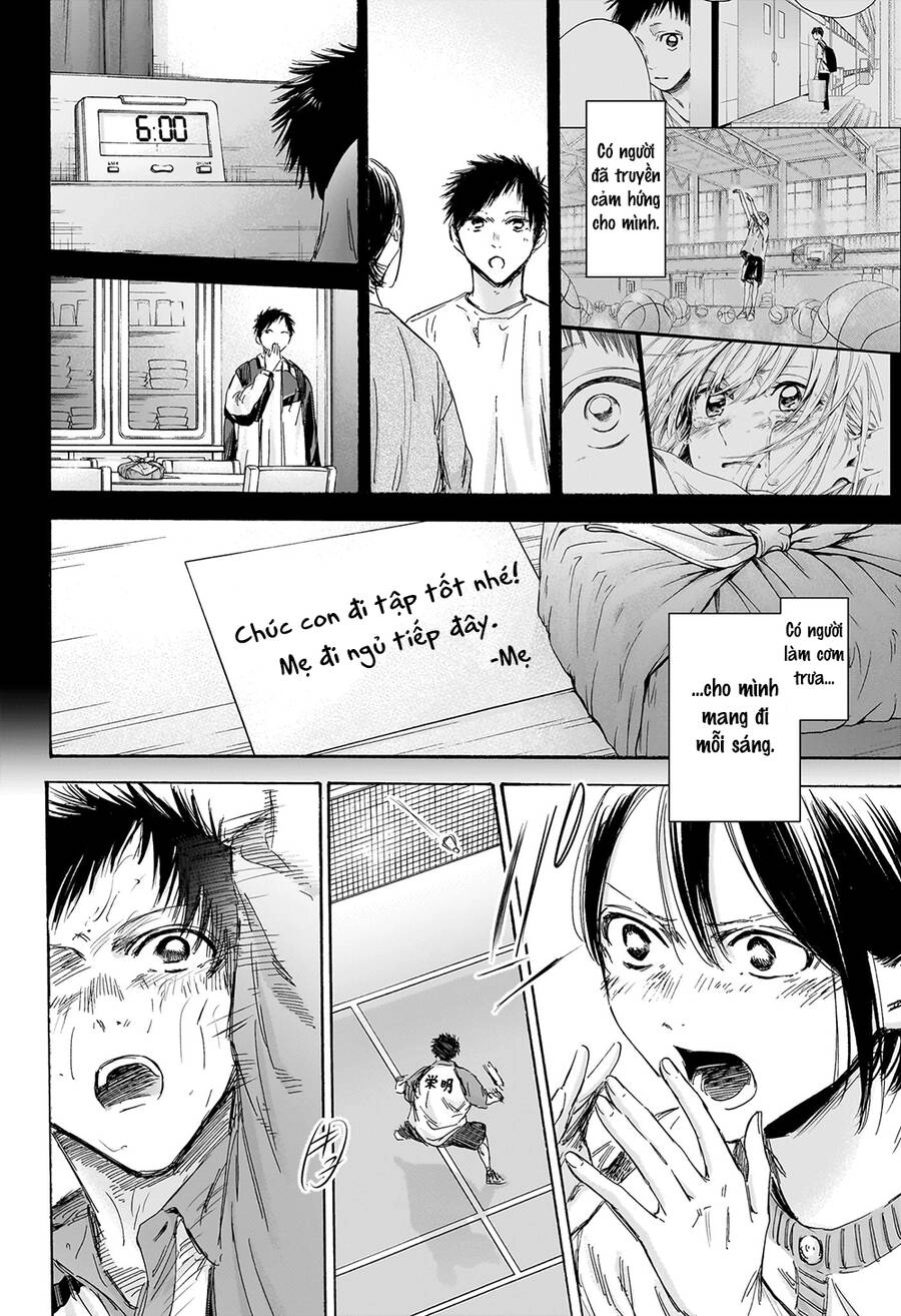 Blue Box Chapter 153 - 13