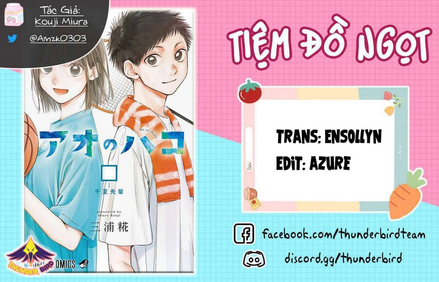 Blue Box Chapter 154 - 1