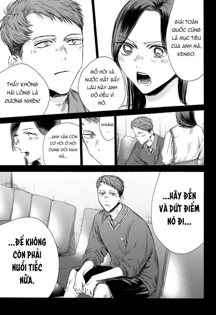 Blue Box Chapter 154 - 8