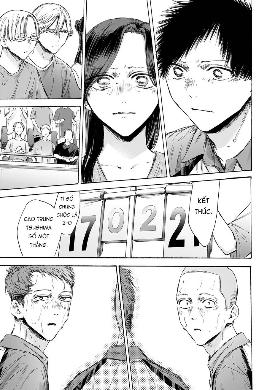 Blue Box Chapter 154 - 18