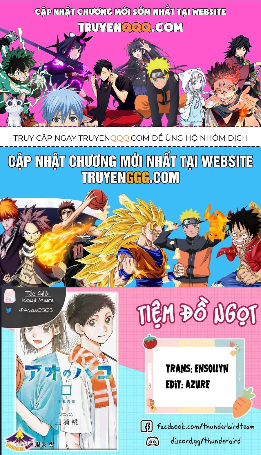 Blue Box Chapter 197 - 1